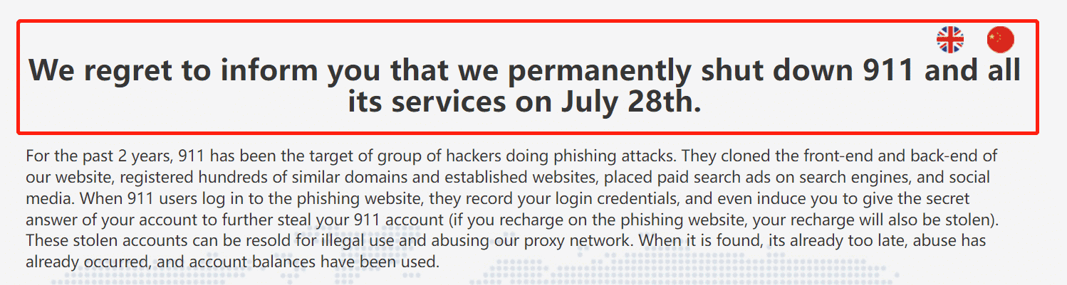 911 proxy shut down