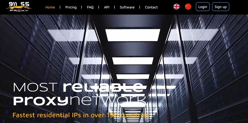 911.re S5 Proxy Homepage