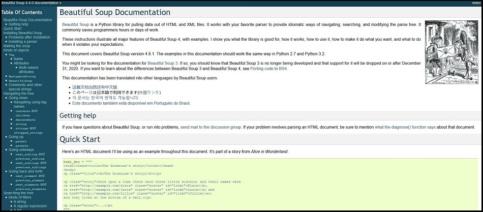 BeautifulSoup for Python