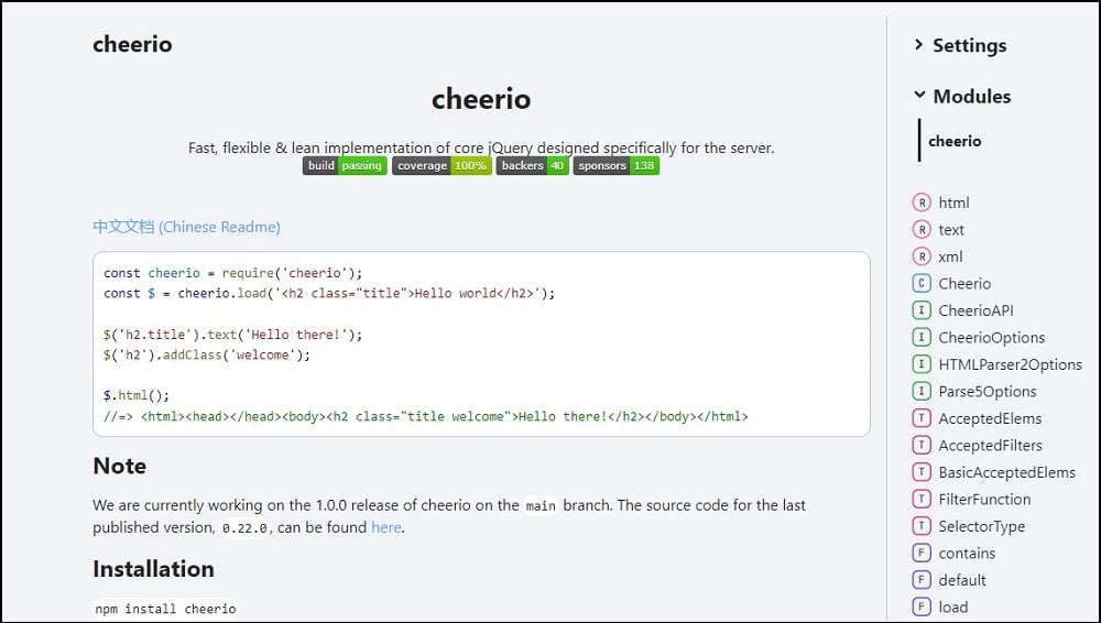 Cheerio Overview