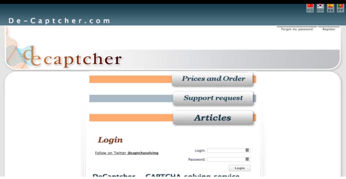 DeCaptcher