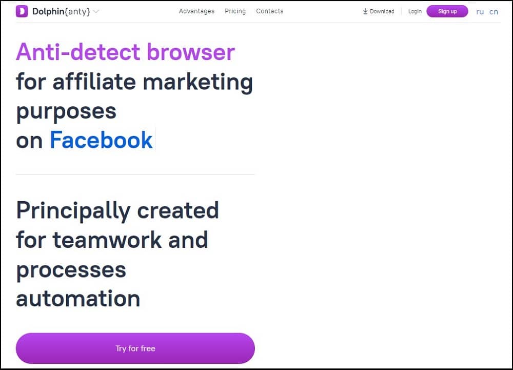 Dolphin Anty Overview