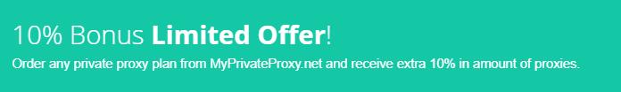 MPP 10% limted time offer