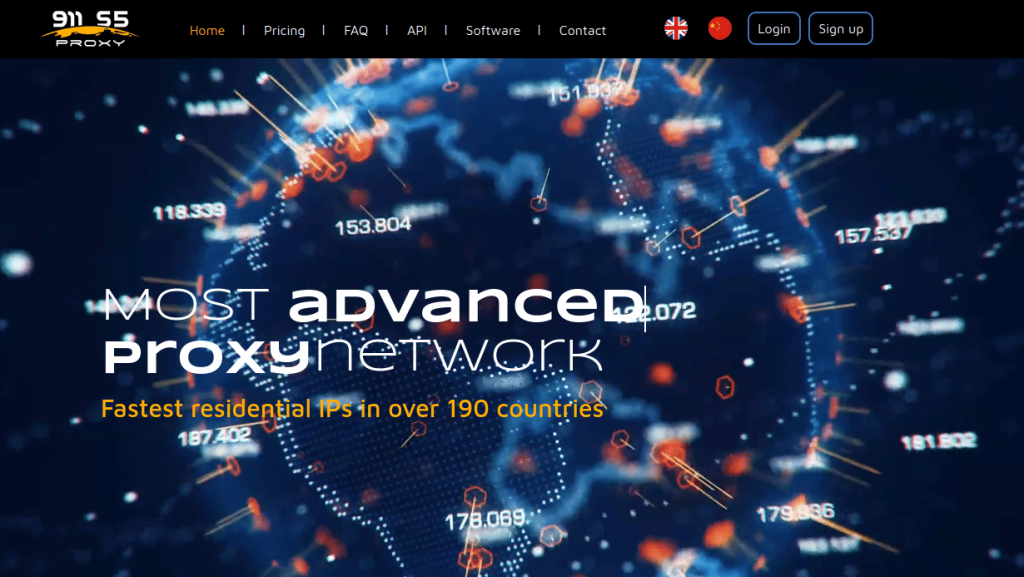 Overview of 911.re S5 Proxy Service