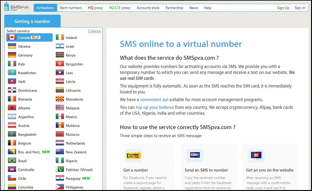 SMSPVA Homepage