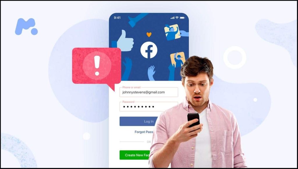 Using the Mspy App