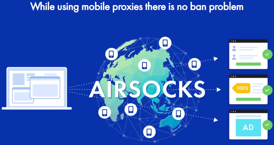 airsocks