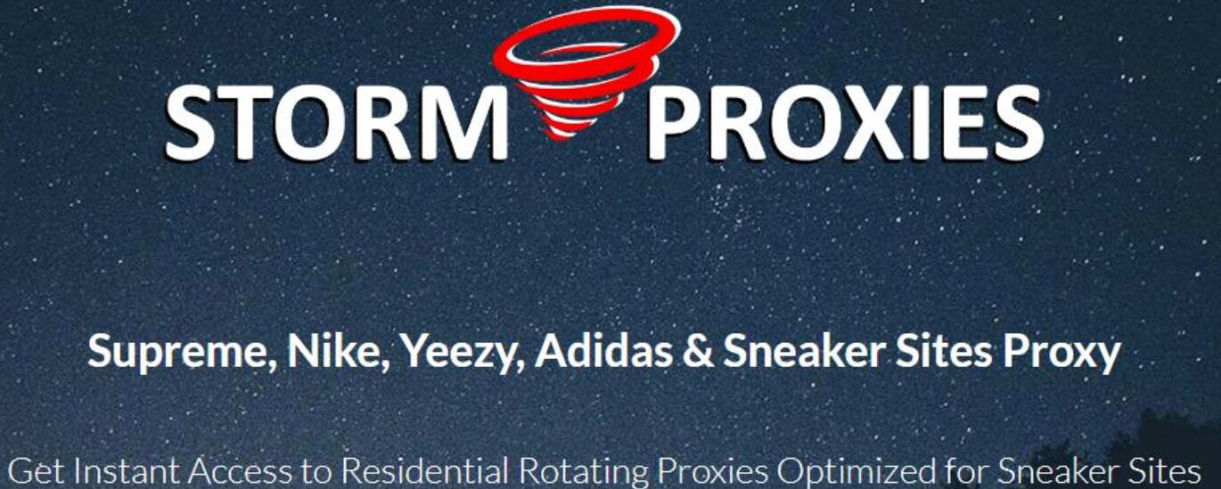 nike proxies from stormproxies