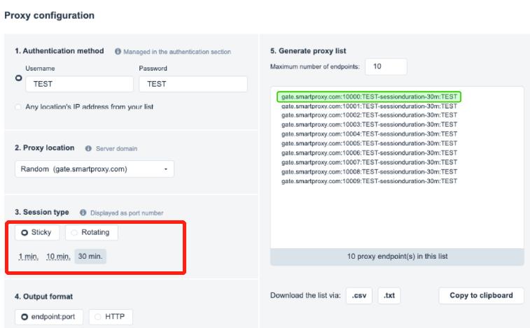 proxy config