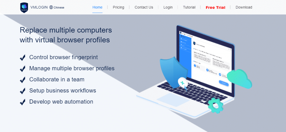 vmlogin image